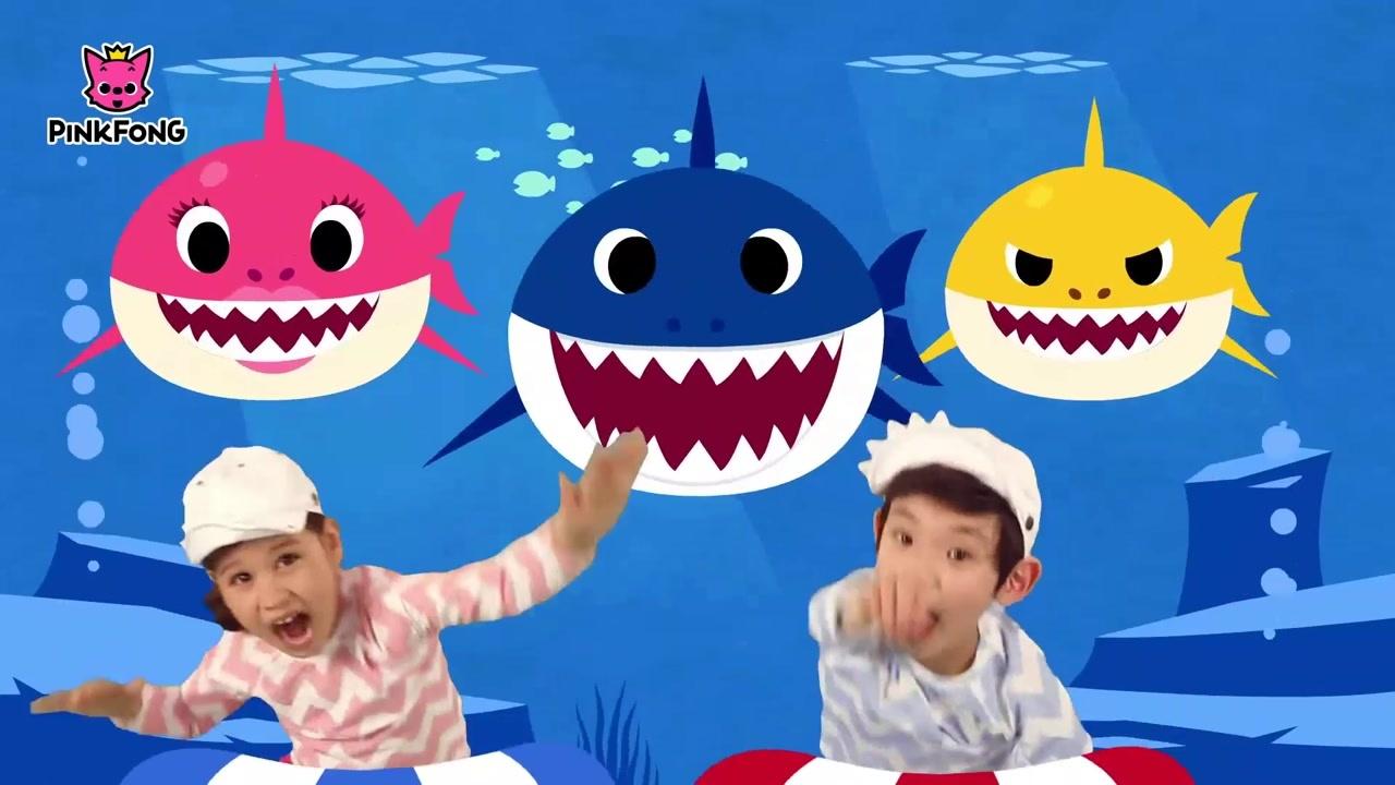 全球超级火爆幼儿宝宝舞蹈-鲨鱼宝宝舞-baby shark dance