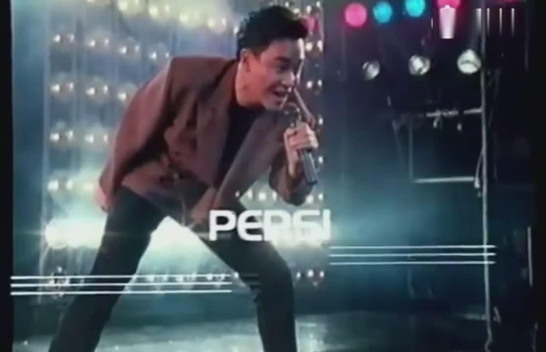 张国荣在1988年为百事可乐代言的一支广告!