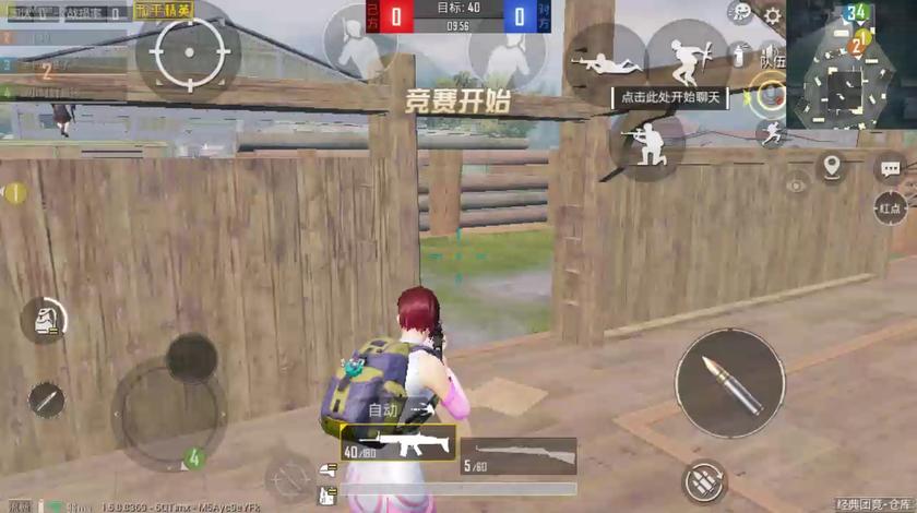 光信高地保安的个人主页 - 西瓜视频