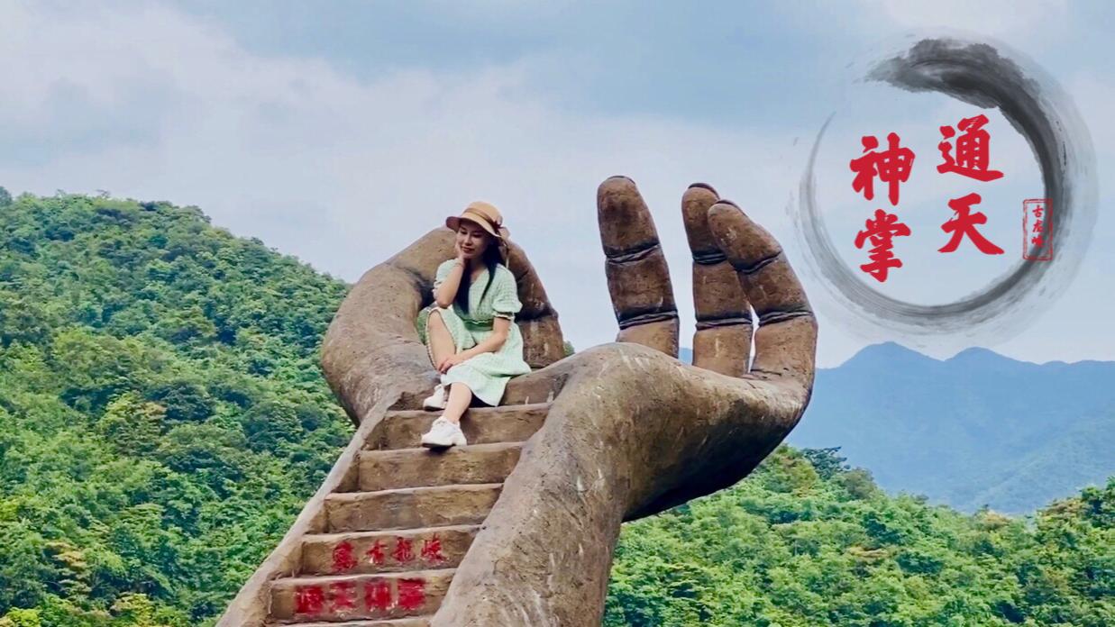 慕名来到广东清远网红玻璃桥,通天神掌,现场却让人很绝望