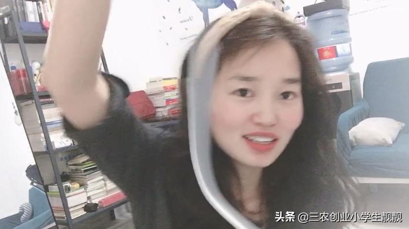 苹果妹妹萍萍儿的个人主页 - 西瓜视频