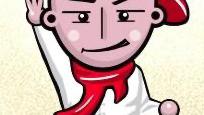 吹命三郎化身八戒