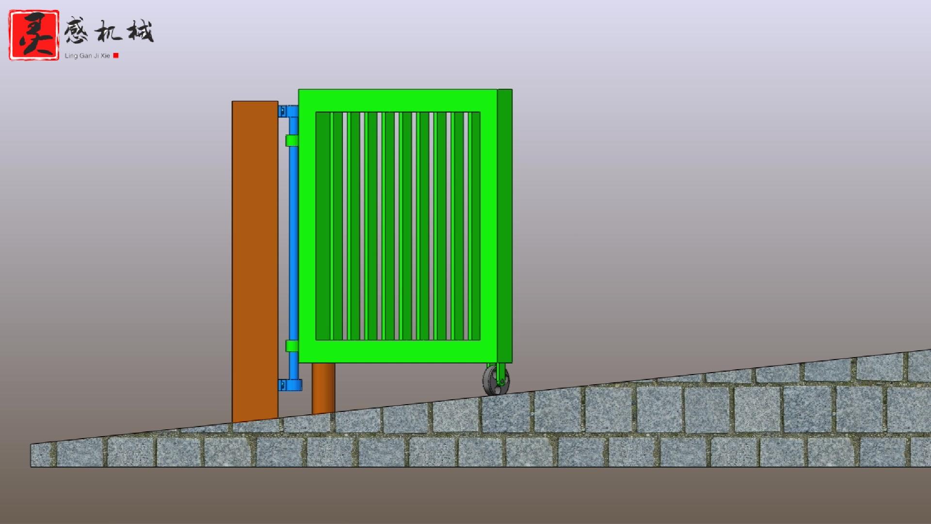 很简单的一款斜坡大门结构,简单明了还实用!