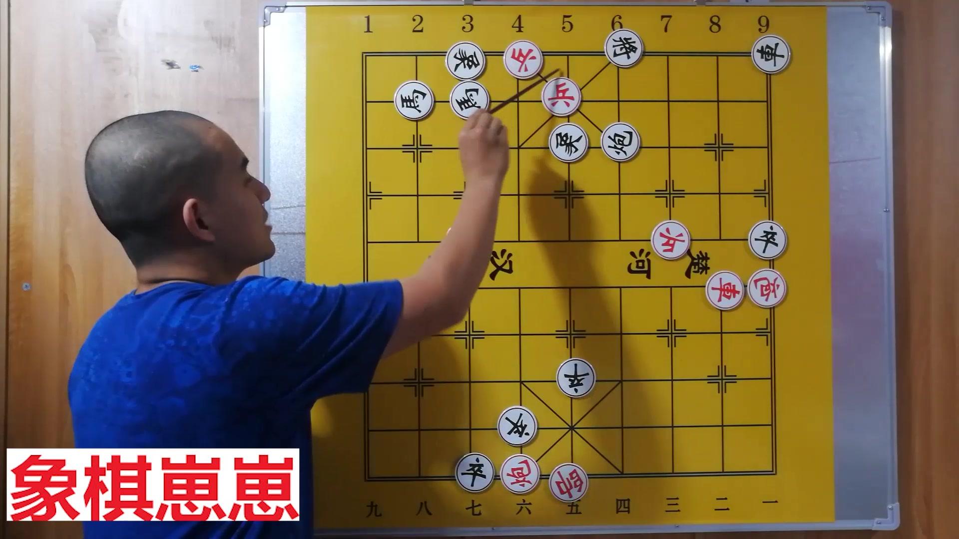 象棋残局:此局关键是双炮的作用,可是一般人想不到!太难了