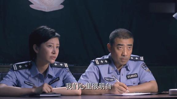 各个击破:陈生接受调查,却不说实话,知道对方没证据有恃无恐!