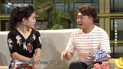 李潼佳调侃白鸽太"温柔"614次观看·10个月前06:11钱统武小提琴协奏曲