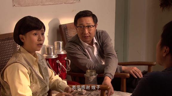 王贵与安娜:王贵家境贫寒,兄弟姐妹将唯一的读书机会让给了他