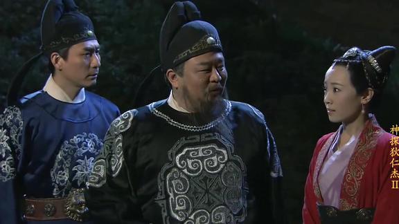 神探狄仁杰第一部 第1集