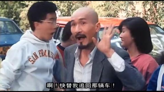 最佳拍档3:女皇密令