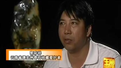把握早期迹象，了解白癜风浅谈