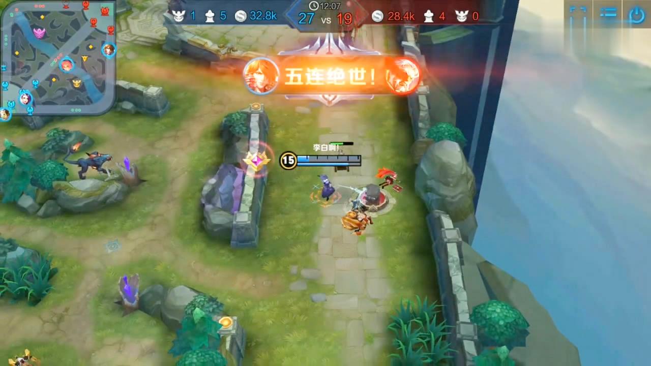 暴力李白极致秒杀,丝血五连绝世