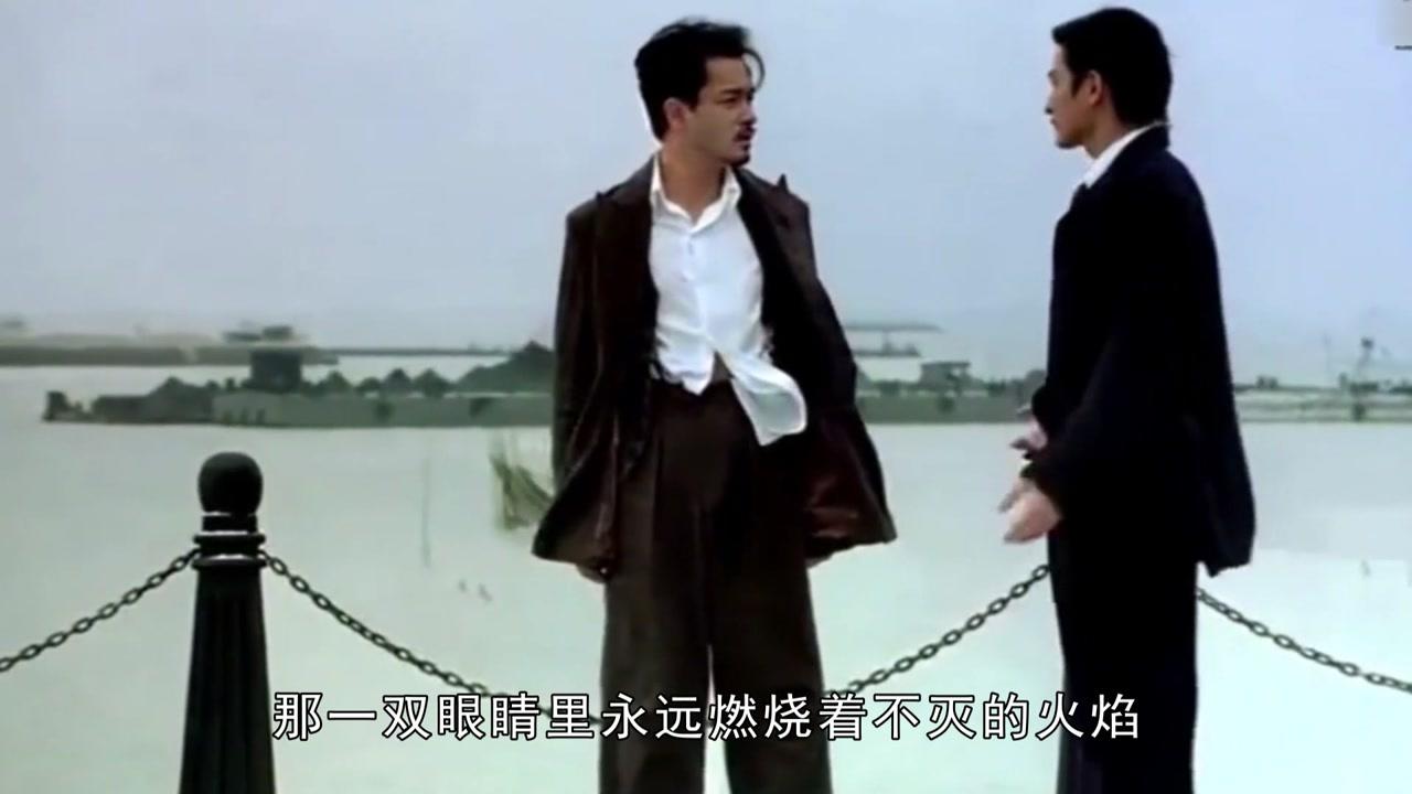 1996新上海滩上映,刘德华与宁静的精彩片段,很多人都没有看过