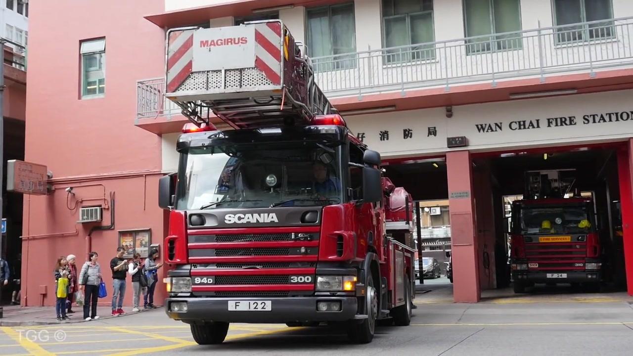 香港湾仔消防局云梯车出动交警帮忙鸣笛开道 西瓜视频