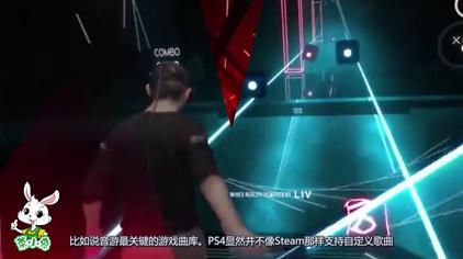 Ps4vr游戏推荐 西瓜视频