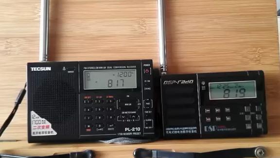 德生pl210收音机与D39L接收短波11750对比
