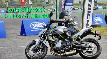 z650测评报告longway摩托志22:476646次观看·3周前2021川崎ninja650