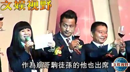 新义安水房晒马 西瓜视频