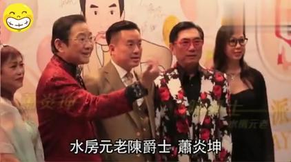 水房坐馆图片 西瓜视频