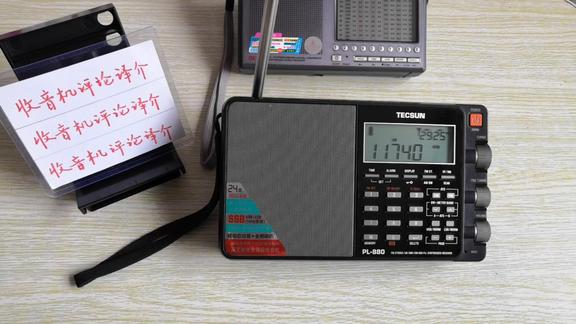NO95：德生PL880收音机与德劲DE1103短波接收对比——25米波段