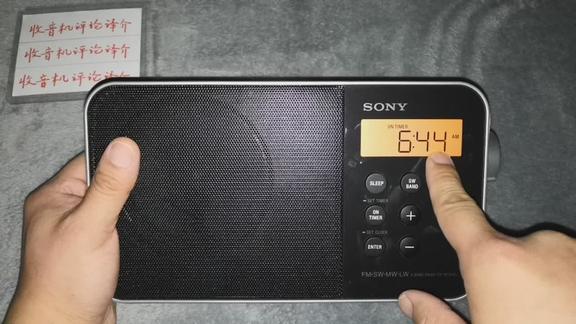 NO112：闲聊索尼新品——M780SL全波段收音机