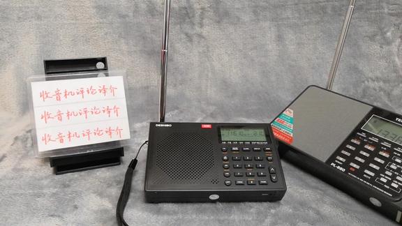 NO108：德仕博RD1780与德生PL880收音机短波对比——25米和19米