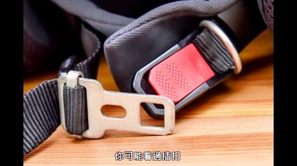头盔卡扣绳子如何穿 - 西瓜视频