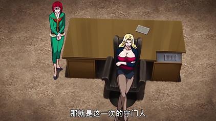 地狱守门人漫画 西瓜视频