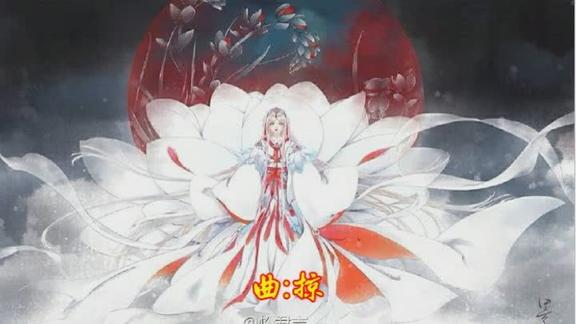 耳机福利|双耳道 古风音乐 青媚狐,温馨提示:准备好耳机