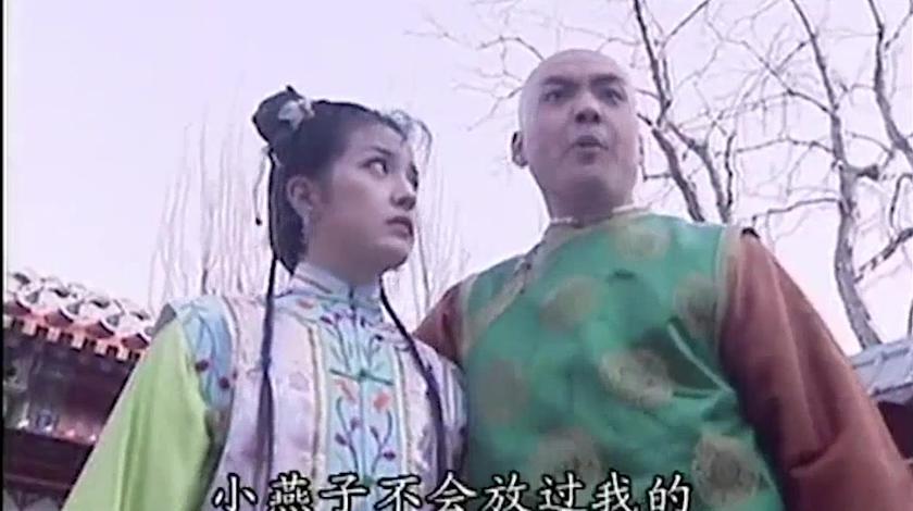 《还珠格格》经典回放,永琪为小燕子吃醋表情包让你爆笑不停