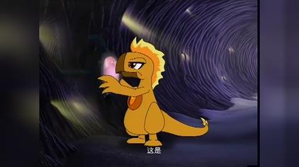 万小达与姐姐相认 - 西瓜视频