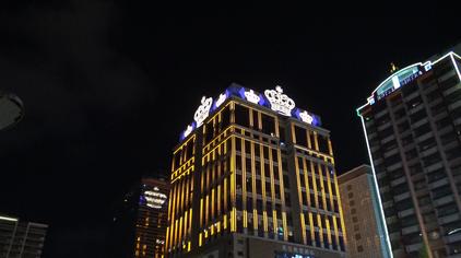 澳门英皇娱乐酒店 西瓜视频