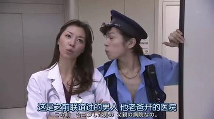 Gto电视剧全集 西瓜视频