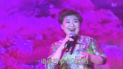 苦菜花歌曲万山红 西瓜视频