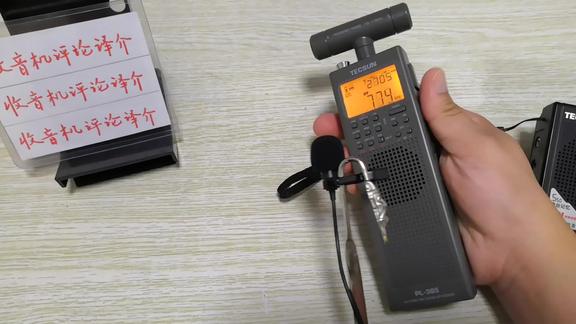214——中波PK：德生PL365挑战PL310ET收音机