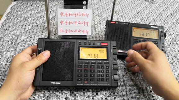 240——PK短波49米：收音机新贵PL990对垒PL680
