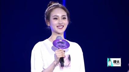 李梦然和谁牵手成功了 - 西瓜视频