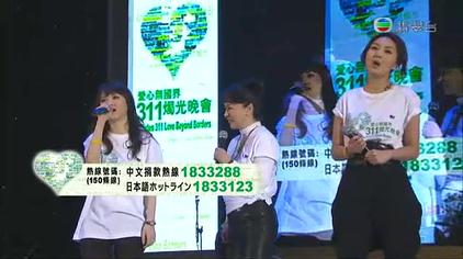 阿信的故事主题曲日文视频在线观看 西瓜视频