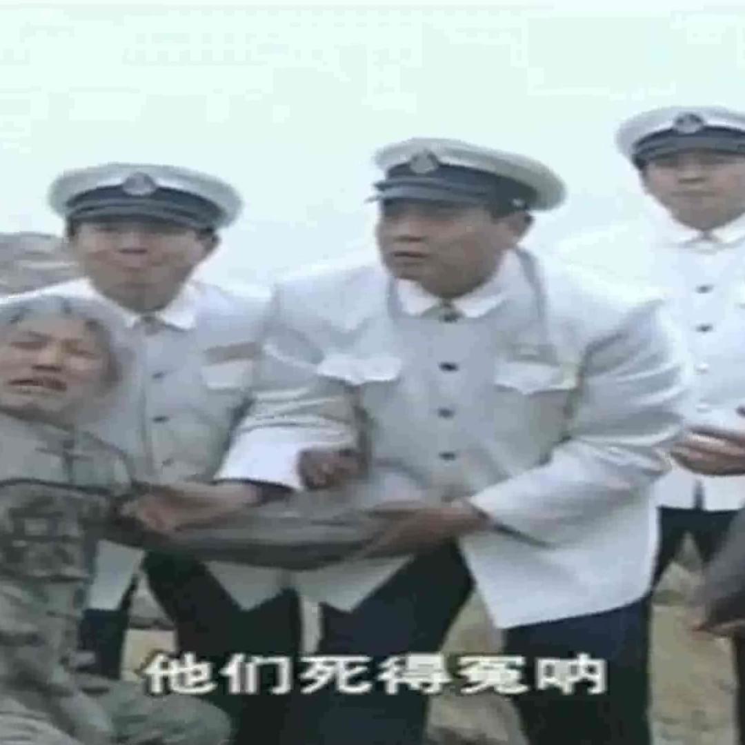 影视 海军司令肖劲光视察威海小岛 遇见一名前大清北洋水师老兵 西瓜视频