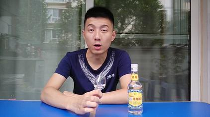 7321次观看·1年前00:15名酒根哥60特曲品鉴专用3372次观看·1年前05