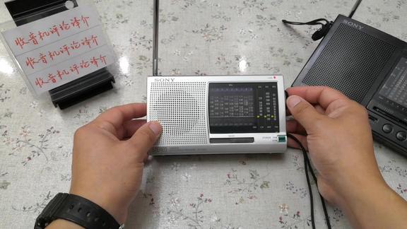 225——索尼ICF-7601与SW11收音机的调频对比