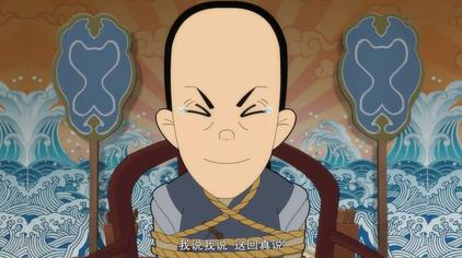 几个小朋友被挠痒痒