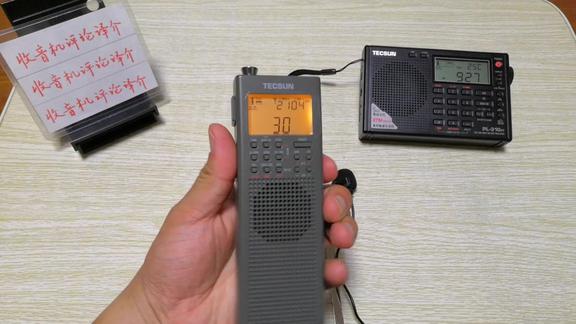 212——德生PL365收音机与PL310ET调频性能对比