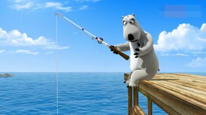 倒霉熊钓鱼记 - 西瓜视频