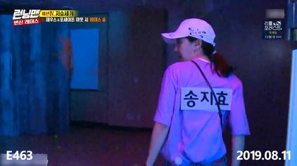 Running Man恐怖特辑 西瓜视频