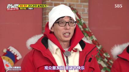 Rm恐怖圣诞特辑 西瓜视频