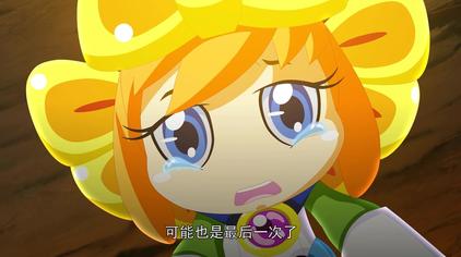 木奇灵的动画片第二季 - 西瓜视频