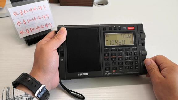 242——德生PL990收音机的外观和功能介绍