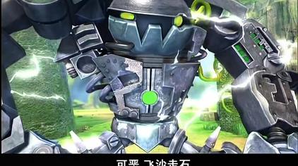 蓝猫龙骑团五龙合一视频在线观看 - 西瓜视频