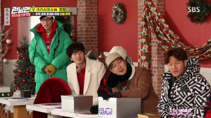 Rm恐怖圣诞特辑 西瓜视频