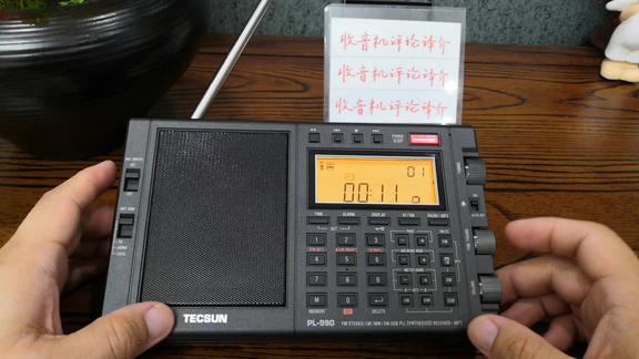 251——德生PL990收音机的插卡播放功能介绍与展示